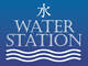 THE WATER STATION